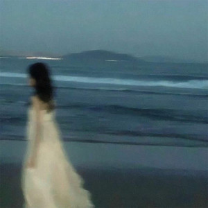 Riptide (Sped Up) cover art
