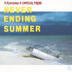 SUMMER S.KIYOTAKA… LASTING EVER COMPLETE