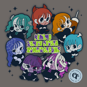 CANDY TUNE - Are You Zombie?