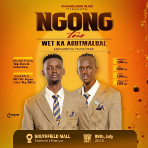 YOUNG DOPE - Ngong (feat. Lucky Son)