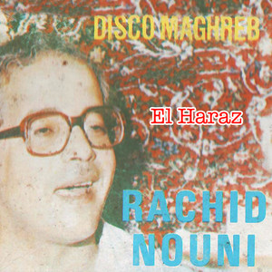 Rachid Nouni - El hmam
