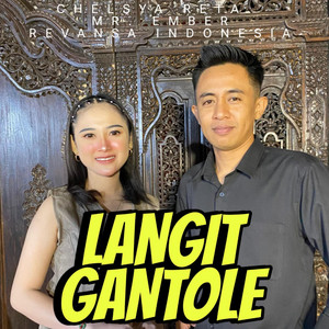 Langit Gantole