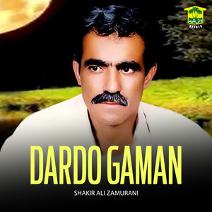 Shakir Ali Zamurani - Siri Chokoun Haani