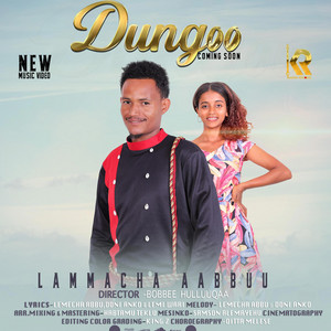Kuush Records - Dungoo Lammacha Aabbuu