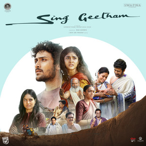 Kubera Kubera by Devi Sri Prasad, Sreemani, Ahilya, Ayaan, Shalini, Thulasi, Shiva Narayana, Racha Ravi, Sunandhan