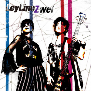 【CD】 Zwei イナンナの見た夢 ヅヴァイ イナンナの見た夢 ‑ 曲・歌詞：Zwei | Spotify
