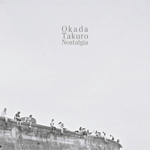 Konoma - Album by Takuro Okada | Spotify