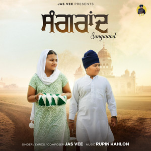 Sangraand by Jas Vee