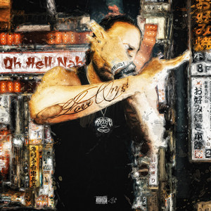 Oh Hell Nah by Levon