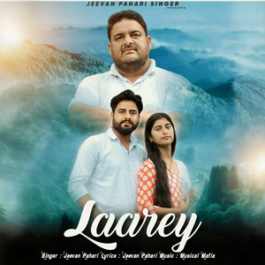 Jeevan Pahari - Laarey