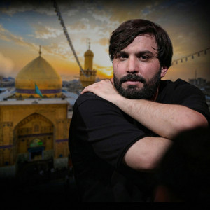 Dil Ali Dilbar Ali by Sajjad Mohammadi
