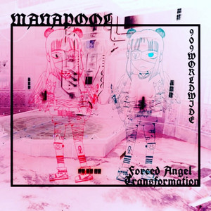 MANAPOOL - Jesus Died In Japan