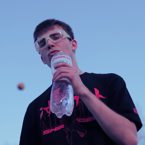 нічний вайб