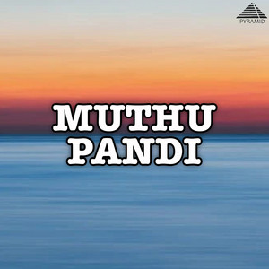 Deva, Mano & Minmini - Ooru Orangi Kedakkayile