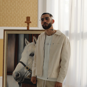 Didine Canon 16 - Denya Tedjri