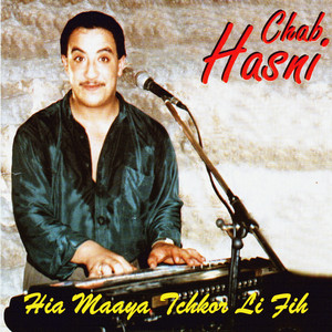 Rani Nkhamem by Cheb Hasni