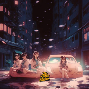 Perfect Night - lofi edit