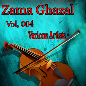 Hamza Baba & Gul Panrra - Sook Che Pa Laar Ke Da Wafa