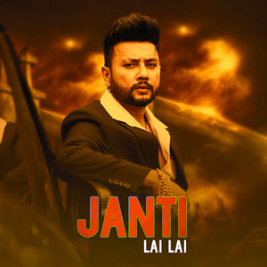 Janti lai lai