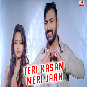 Mukesh Fouji & Sushila Takhar - Teri Kasam Meri Jaan