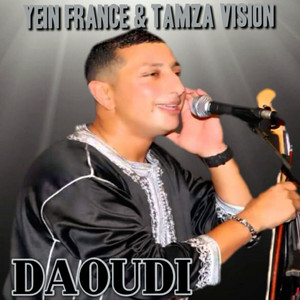 Daoudi - Jani Telephone (Bentek Zouina)