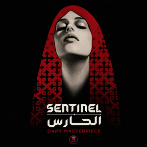 Sentinel by Dany Masterpiece