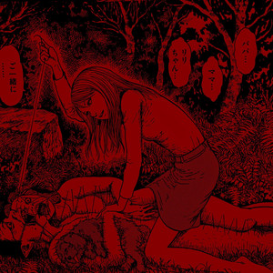 Lightswitch - Junji ito