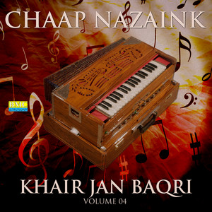Khair Jan Baqri - Babi Halo Kane