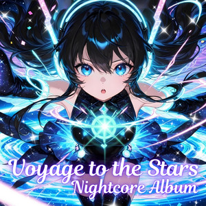 Haru Saiyuri - Starlight Kiss