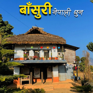 Bishram Relaxing - Lost In Nepal (Nepali Flute Music सदाबहार पुर्बेली बाँसुरी धुनहरु Nepali Dhun Old Nepali Purbeli Flute Music