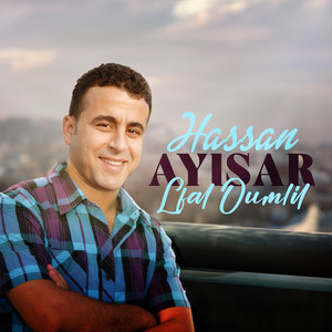 Ouratallat Ayakal, Pt. 2 by Hasan Aysar