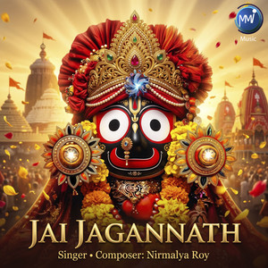 JAI JAGANNATH by Nirmalya Roy