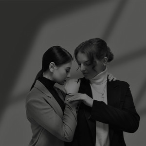 USIK — Сину..