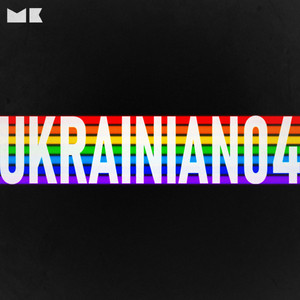 Myke Krowch — ukrainian04