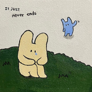 It just never ends by HAAM