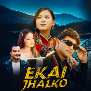 Ramji Khand & Annu Chaudhary - Ekai Jhalko