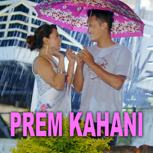 Prem Kahani
