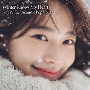 Snow Falling Outside My Window by Amel Music