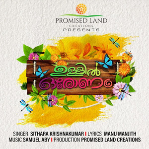Sithara Krishnakumar - Ullil Oronam