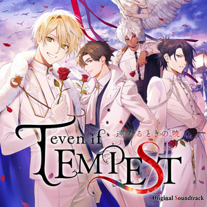 Re:volvers8 ORIGINAL SOUNDTRACK - Album by 土屋俊輔 | Spotify
