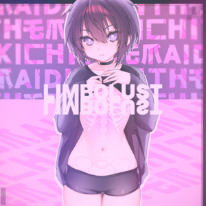 Circle Lust by Kichi