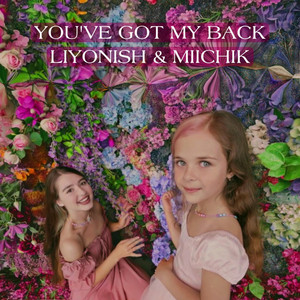 Liyooka — You've Got My Back