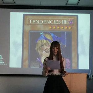 Tendencies Pt. II by マドロスMERCURY
