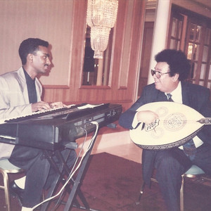 Osama Ali - Danien Alwadi ضنين الوعد (feat. Abdulkarim Al Kabli)