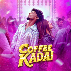 Coffee Kadai by Kajanth K, Mithusa