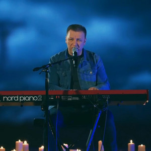 Через кров христа