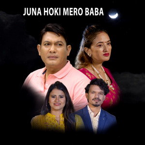 Limelight Nepal, Ravi Oad & Rita KC - Juna Hoki Mero Baba