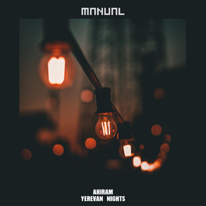 Ahiram cover