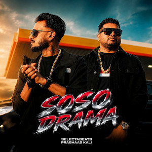 Soso Drama