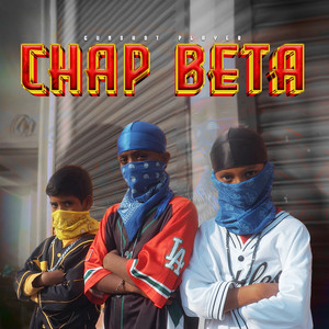 Gunshot Player - CHAP BETA